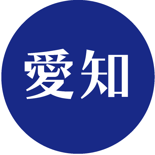 愛知県